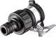 Миниатюра изображения товара Соединитель для шланга Karcher 2.645-256.0