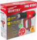 Миниатюра изображения товара Строительный фен Wortex HG 6120 (HG6120TK0811)