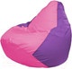 Миниатюра изображения товара Бескаркасное кресло Flagman Груша Мини L Г0.1-194 (розовый/сиреневый)