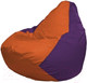 Миниатюра изображения товара Бескаркасное кресло Flagman Груша Мини L Г0.1-208 (оранжевый/фиолетовый)