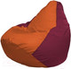 Миниатюра изображения товара Бескаркасное кресло Flagman Груша Мини L Г0.1-222 (оранжевый/бордовый)