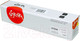 Миниатюра изображения товара Картридж Sakura Printing SACF352A