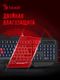 Миниатюра изображения товара Клавиатура A4Tech BLoody B318