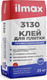 Миниатюра изображения товара Клей для плитки ilmax Superfix 3130 (25кг)