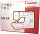 Миниатюра изображения товара Швейная машина Janome PS-35