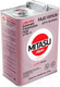 Миниатюра изображения товара Трансмиссионное масло Mitasu  Low Viscosity MV ATF / MJ-325-4 (4л)