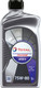Миниатюра изображения товара Трансмиссионное масло Total Transmission Gear 8 75W80 / 201278 / 214082 (1л)