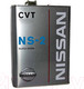 Миниатюра изображения товара Трансмиссионное масло Nissan/Infiniti  CVT NS-2 / KLE5200004 (4л)
