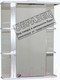 Миниатюра изображения товара Шкаф с зеркалом для ванной СанитаМебель Камелия-10.60 (правый, белый)