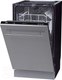 Миниатюра изображения товара Посудомоечная машина Zigmund & Shtain DW 139.4505 X