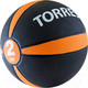 Миниатюра изображения товара Медицинбол Torres AL00222 (2кг)
