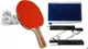 Миниатюра изображения товара Набор для настольного тенниса Start Line 61-452 / level 100