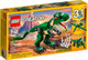 Миниатюра изображения товара Конструктор Lego Creator Грозный динозавр 31058