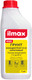Миниатюра изображения товара Грунтовка ilmax Укрепляющая 4120 (1кг)
