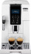 Миниатюра изображения товара Кофемашина DeLonghi Dinamica ECAM350.35.W