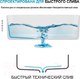 Миниатюра изображения товара Мойка кухонная Berge BR-7602 (бежевый)