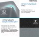 Миниатюра изображения товара Мойка кухонная Berge BR-7602 (графит)
