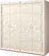 Миниатюра изображения товара Шкаф Мебель-Неман Астория МН-218-04-220 (кремовый)