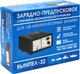 Миниатюра изображения товара Пуско-зарядное устройство Вымпел 32 2043
