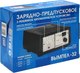 Миниатюра изображения товара Пуско-зарядное устройство Вымпел 32 2043