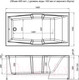 Миниатюра изображения товара Экран для ванны Aquanet Vega 190