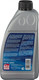 Миниатюра изображения товара Моторное масло Febi Bilstein SAE 5W30 Longlife Plus / 32945 (1л)