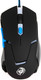 Миниатюра изображения товара Мышь Dialog Gan-Kata MGK-12U (черный)