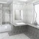 Миниатюра изображения товара Плитка Beryoza Ceramica Амалфи серый (300x600)
