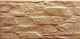 Миниатюра изображения товара Плитка Beryoza Ceramica Арагон бежевый 120x246