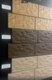 Миниатюра изображения товара Плитка Beryoza Ceramica Арагон бежевый 120x246