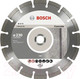 Миниатюра изображения товара Отрезной диск алмазный Bosch Standard 2.608.602.200