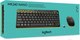 Миниатюра изображения товара Комплект клавиатура и мышь Logitech MK240 920-008213 / 920-008198 (черный)