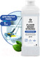 Миниатюра изображения товара Чистящее средство для пола Grass Floor Wash Strong / 250100 (1л)