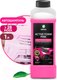Миниатюра изображения товара Автошампунь Grass Active Foam Pink / 113120 (1кг)