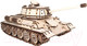 Миниатюра изображения товара Танк игрушечный EWA Танк Т34
