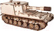 Миниатюра изображения товара Танк игрушечный EWA Танк САУ212