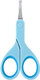 Миниатюра изображения товара Ножницы для новорожденных Chicco Из нержавеющей стали с закругленными концами (голубой)