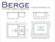 Миниатюра изображения товара Мойка кухонная Berge BR-6150 (белый)