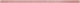 Миниатюра изображения товара Бордюр Керамин Фреш 10 (500x20)