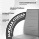 Миниатюра изображения товара Стул Mio Tesoro Джия DC-060 (серый/хром)
