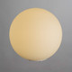 Миниатюра изображения товара Прикроватная лампа Arte Lamp Sphere A6025LT-1WH