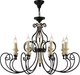 Миниатюра изображения товара Люстра Maytoni Karina ARM631-08-B / H631-PL-08-B