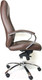 Миниатюра изображения товара Кресло офисное Everprof Kron PU (коричневый)
