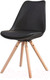 Миниатюра изображения товара Стул Halmar K201 (черный)