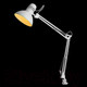 Миниатюра изображения товара Настольная лампа Arte Lamp Senior A6068LT-1WH