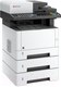 Миниатюра изображения товара МФУ Kyocera Mita M2040dn