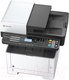 Миниатюра изображения товара МФУ Kyocera Mita M2040dn