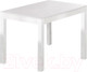 Миниатюра изображения товара Обеденный стол Halmar Maurycy (белый)