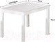 Миниатюра изображения товара Обеденный стол Halmar Maurycy (белый)