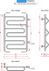 Миниатюра изображения товара Полотенцесушитель водяной Ростела Танго 50x80 (1") (боковое подключение)